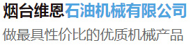 米兰网中国